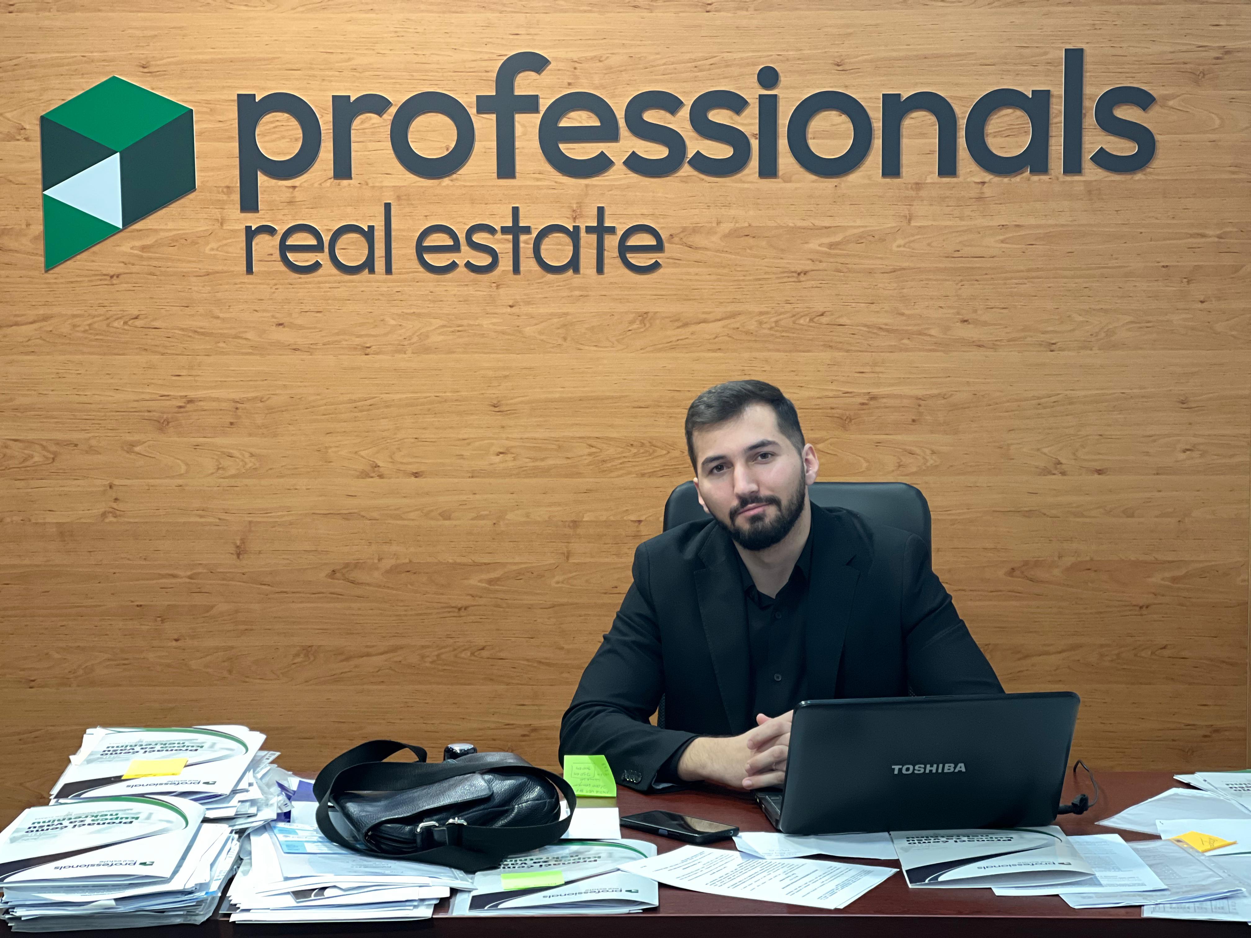 Agent Image